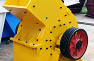 Hammer Crusher