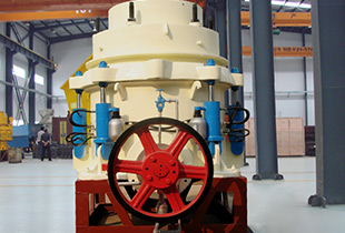 HCC Cone Crusher