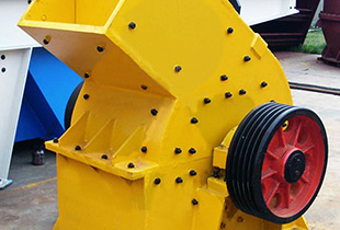 Hammer Crusher