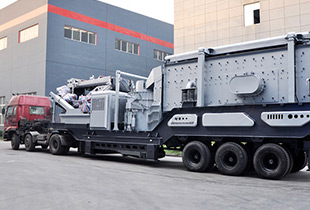 Mobile Cone Crushing Plant