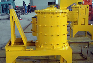 New-style Fine Crusher