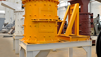 New-style Fine Crusher