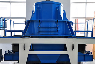 P Series VSI Crusher