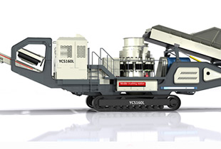 Tracked Cone Crushing Plant