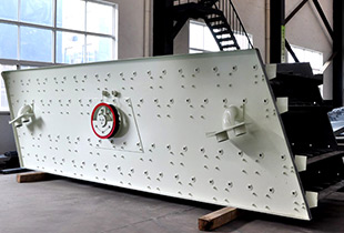 Vibrating Screen